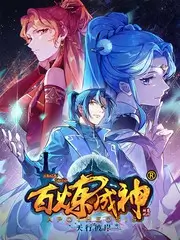 一桌好菜 美食慢综艺手机在线观看